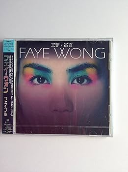 Amazon.co.jp: フェイブル - フェイ・ウォン: ミュージック