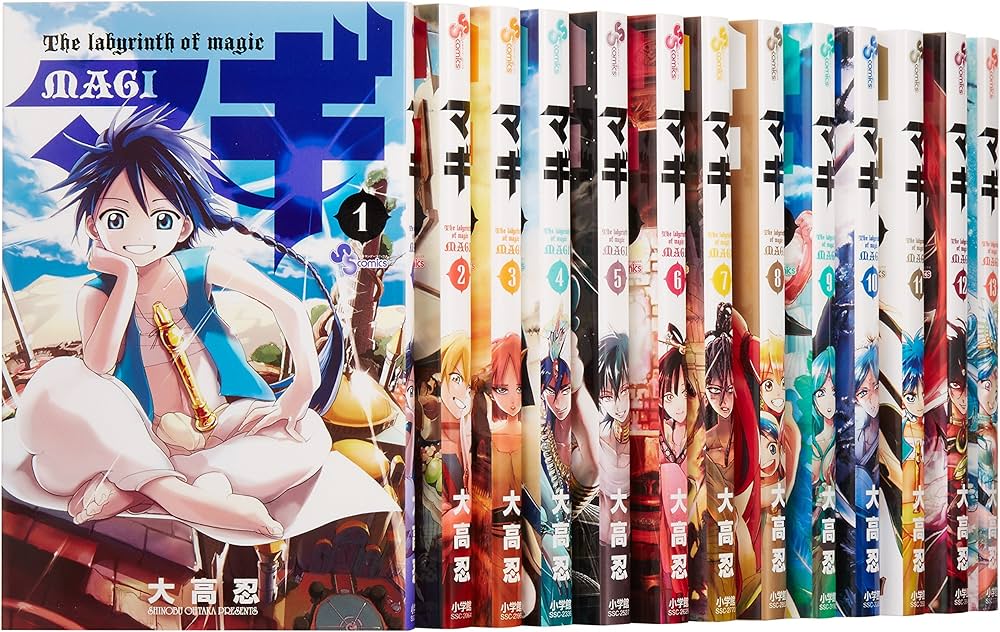 マギ コミック 1-30巻セット (少年サンデーコミックス) | 大高 忍 |本