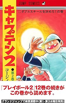 91BanAcI8uL._AC_UF350,