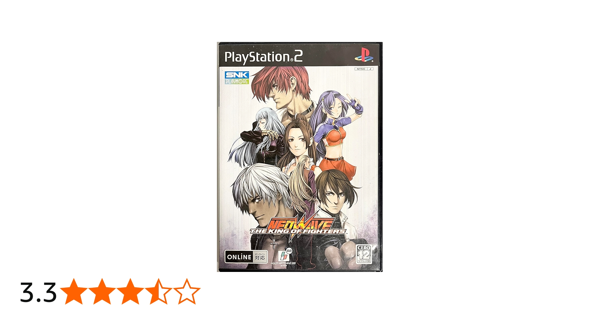 Amazon | THE KING OF FIGHTERS NEOWAVE | ゲーム
