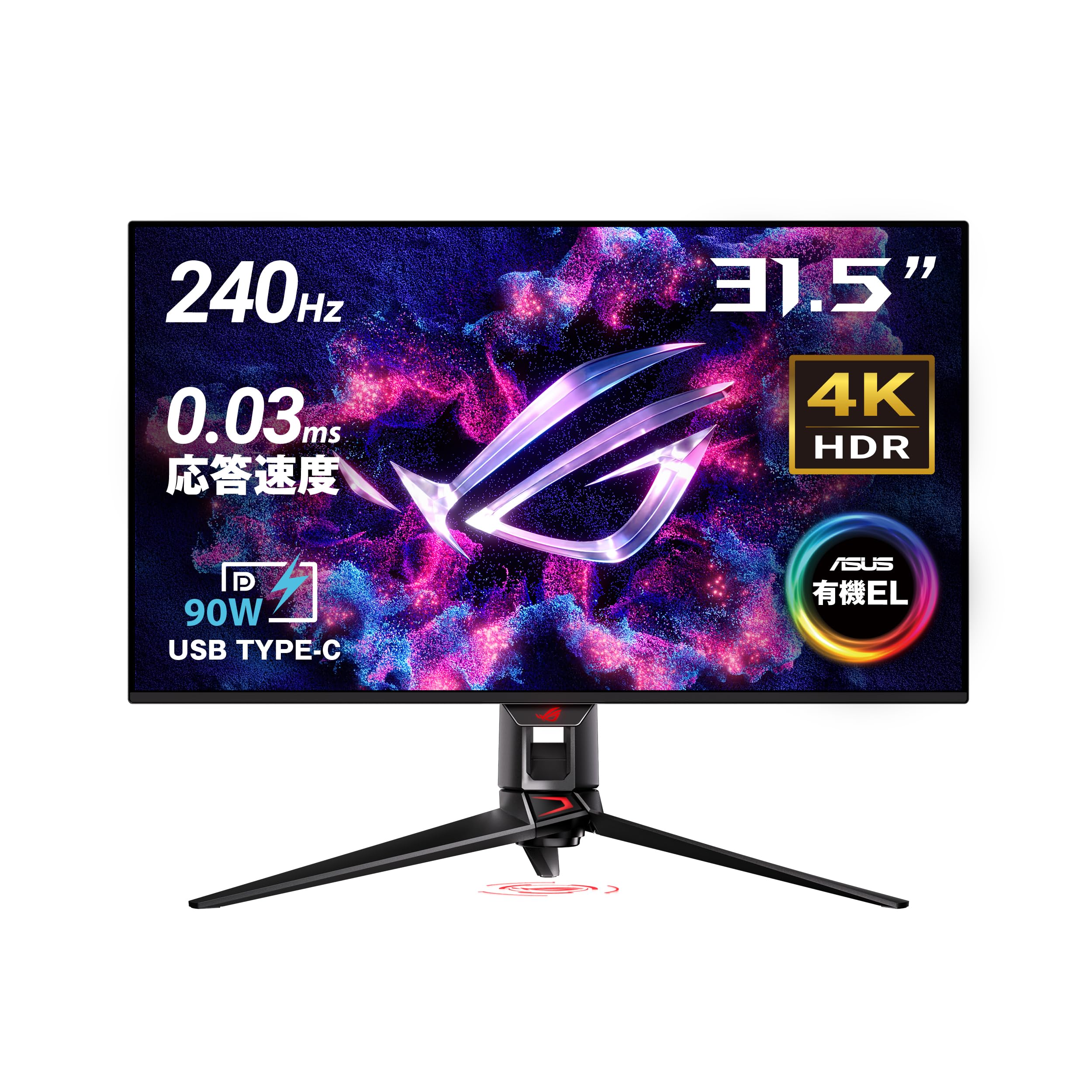 Amazon.co.jp: ASUS 有機EL 4K ゲーミングモニター ROG Swift OLED