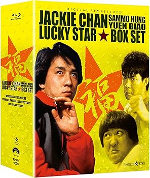 Amazon.co.jp: 福星シリーズBox set [Blu-ray] : ジャッキー・チェン