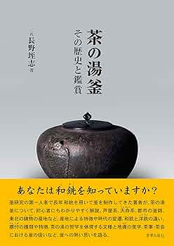 91B2U+POSzL._AC_UF350,