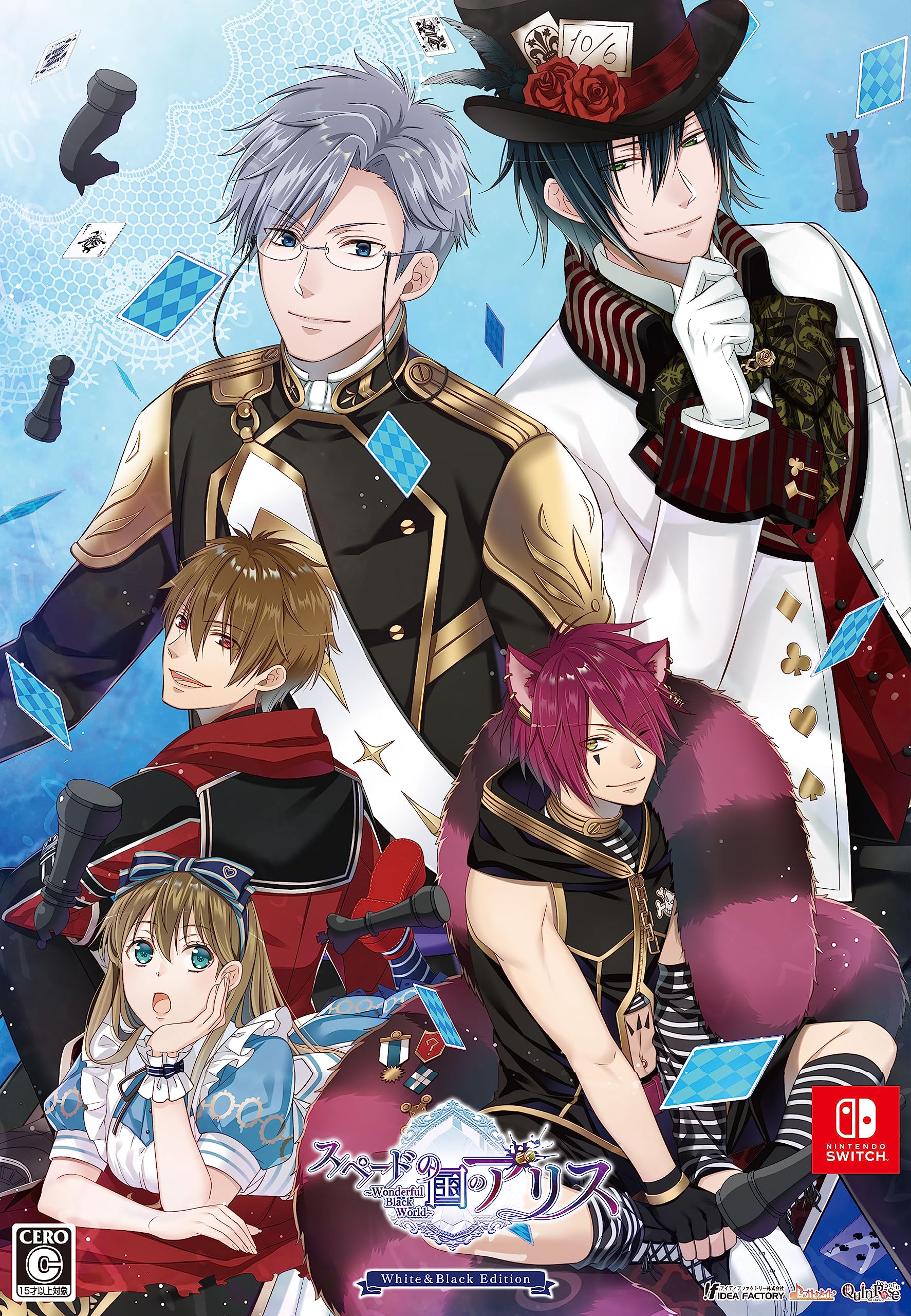 Amazon.co.jp: 【Switch】スペードの国のアリス White&Black Edition