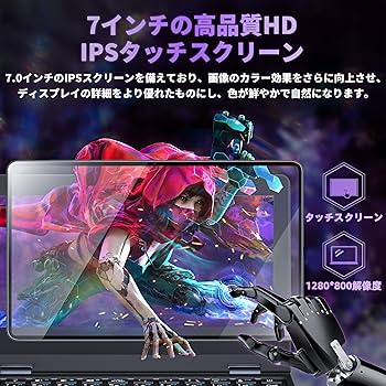 Amazon.co.jp: ノートパソコン【Win11 Pro/Office 2019 標準搭載】高級