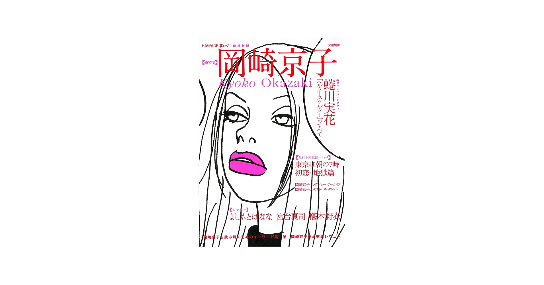 91Bx6pUEhKL.jpg_BO30,255,255,