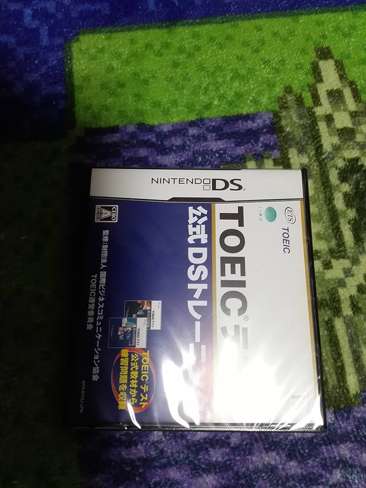 Amazon | TOEIC(R) テスト公式DSトレーニング | ゲームソフト