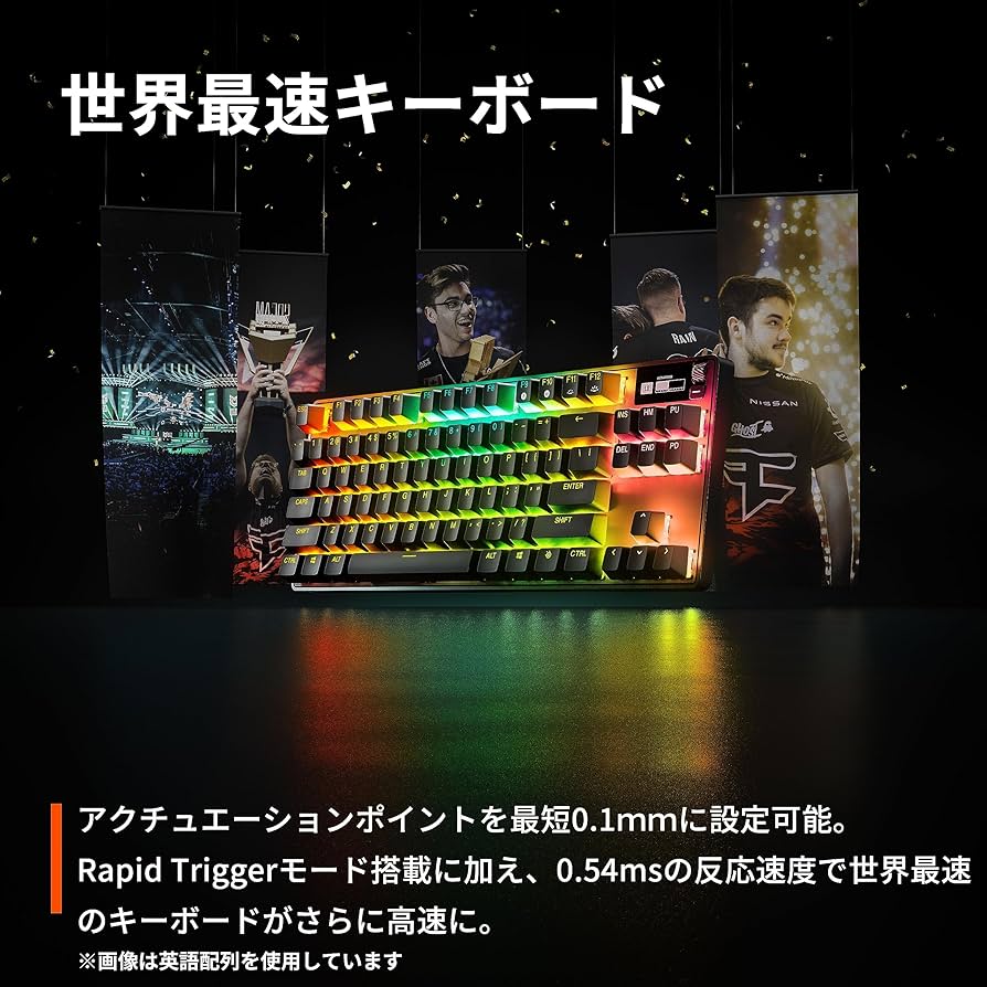 Amazon.co.jp: SteelSeries ラピッドトリガー 搭載 ゲーミング