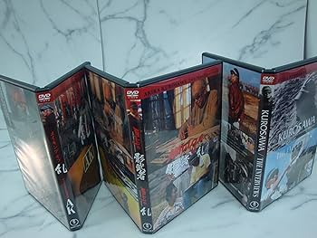 Amazon.co.jp: 黒澤明 創造の軌跡 黒澤明ザ・マスターワークス補完映像