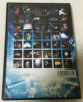 Amazon.co.jp: X JAPAN: The Last Live Video [DVD] : X JAPAN, X