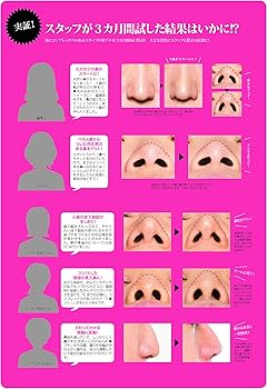 91CfN-mMjNL._AC_UF350,