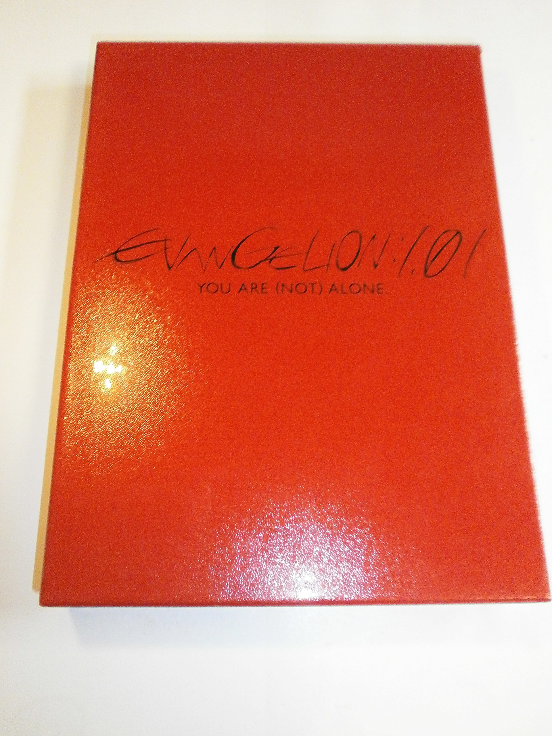 Amazon.co.jp: ヱヴァンゲリヲン新劇場版:序 特装版 [DVD] : 緒方恵美