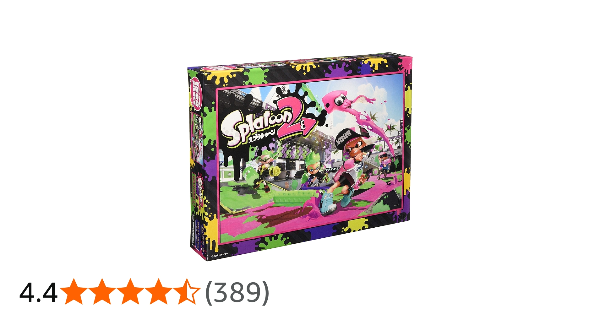 Amazon | エンスカイ(ENSKY) スプラトゥーン2 Splatoon 2 51×73.5cm