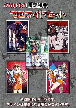 Amazon.co.jp: 【Amazon.co.jp限定】A KITE ＆ MEZZO FORTE Blu-ray