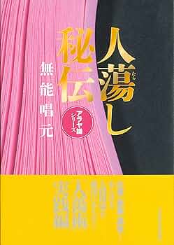 91Chyug0jwL._AC_UF350,