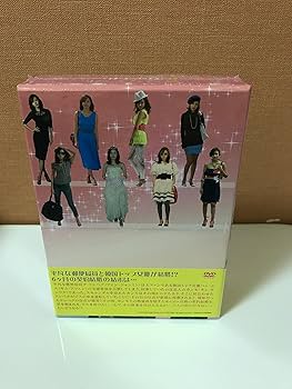 Amazon.co.jp: アクシデント・カップル DVD-BOX : キム・アジュン