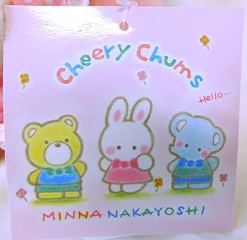 Amazon.co.jp: サンリオ(SANRIO) チアリーチャム ぬいぐるみ チャム
