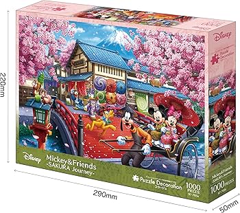 Amazon | エポック社（EPOCH） 1000ピース ジグソーパズル ディズニー