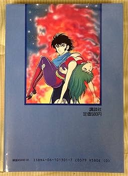 91DOiTkJhrL._AC_UF350,