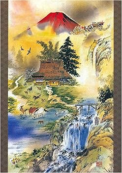 Amazon.co.jp: 風水 絵画 金運 玄関 トイレ 寝室 リビング 「風水大全