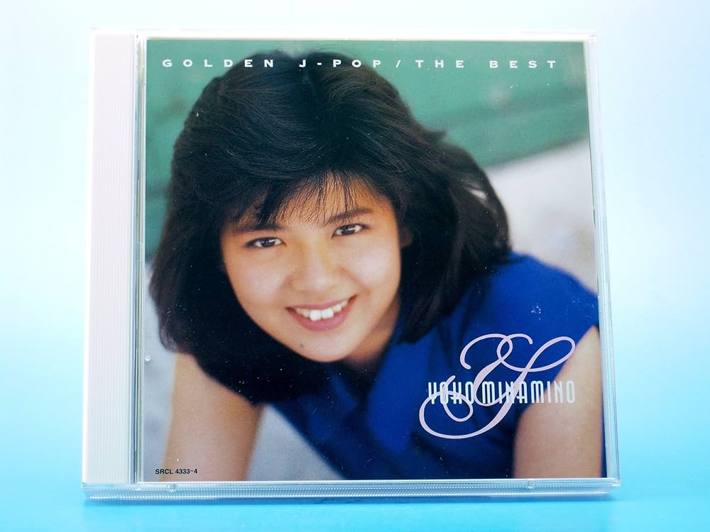 Amazon.co.jp: 南野陽子 ～GOLDEN J-POP / THE BEST: ミュージック