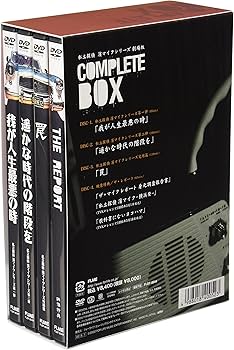 Amazon.com: 私立探偵 濱マイクシリーズ BOX [DVD] : Movies & TV