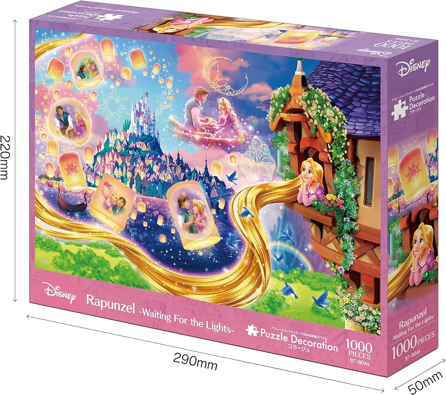 Amazon | エポック社 1000ピース ジグソーパズル ディズニー Rapunzel