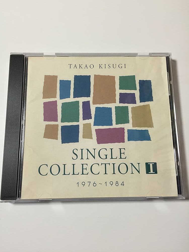 Amazon.co.jp: 来生たかお シングルコレクション I 1976-1984