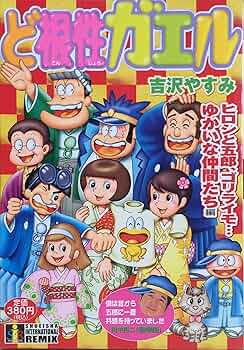 91Dfd+ayogL._AC_UF350,