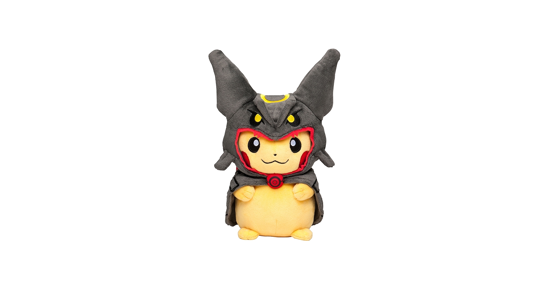 Amazon.co.jp: ポケモンセンターオリジナル ぬいぐるみ 黒いレックウザ