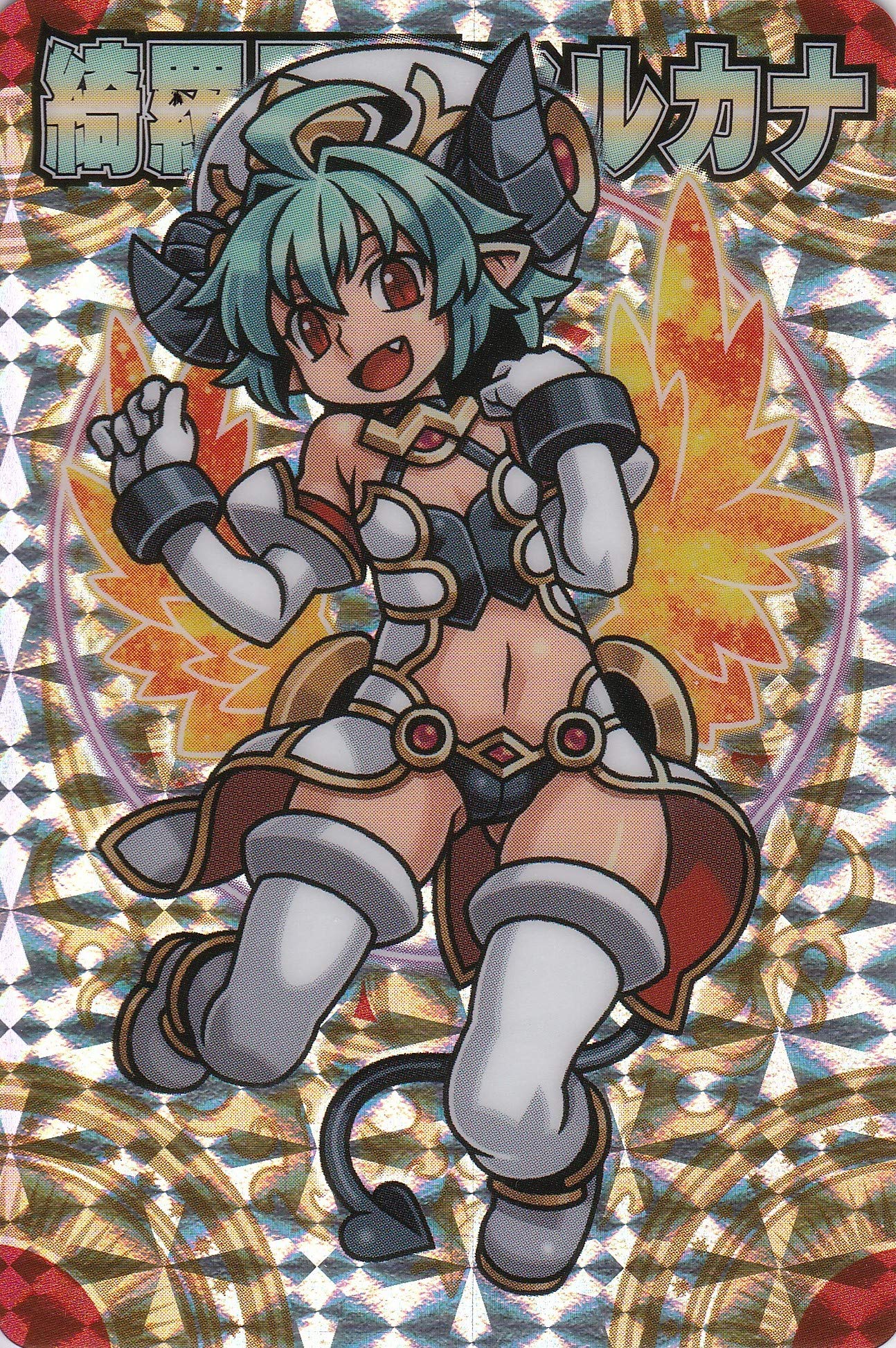 神羅万象 非売品を含むまとめ売り 神羅万象チョコまとめ売り 森羅万象