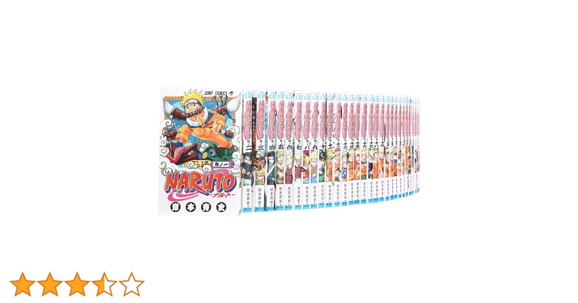 Amazon.co.jp: NARUTO-ナルト- コミック 1-67巻セット (ジャンプ