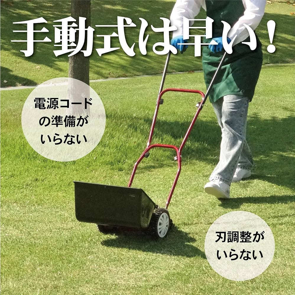 Amazon.co.jp: キンボシ(Kinboshi) 【日本製】ゴールデンスター 手動式