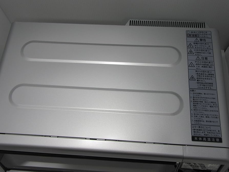 Amazon | パナソニック マルチグリラー シルバー NF-MG1-S