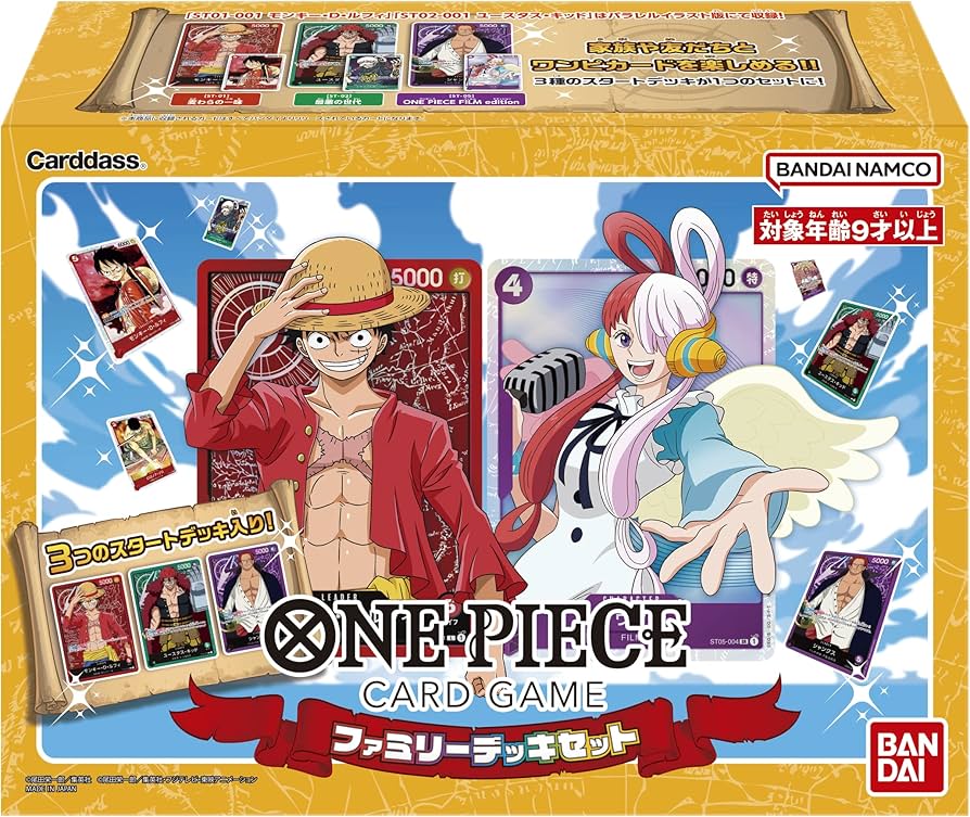 Amazon.com: BANDAI NAMCO Entertainment ONE Piece Card Game Family