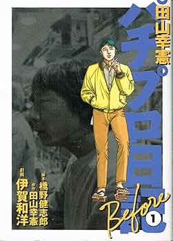 91E5uWDiBWL._AC_UF350,