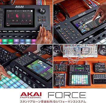 Amazon | Akai Pro音楽制作 スタンドアローン DJパフォーマンス タッチ