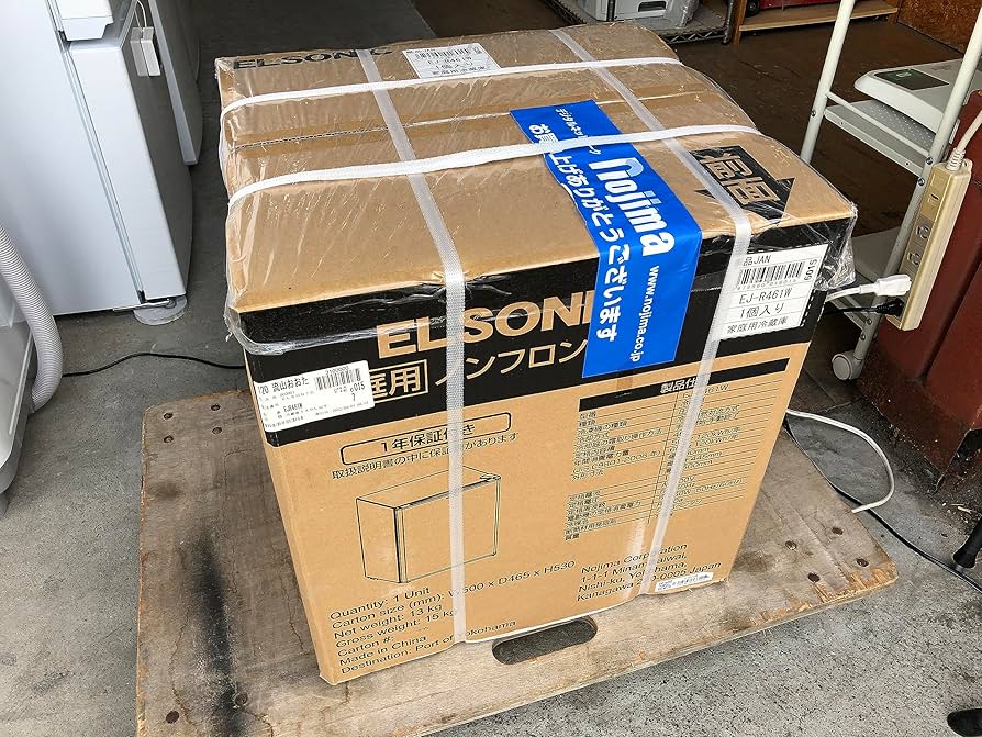 Amazon | ELSONIC エルソニック EJ-R461W 46L 1ドア 冷蔵庫 | ノー