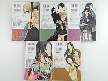 江 姫たちの戦国 コミック 全5巻完結セット (KCデラックス) | 暁