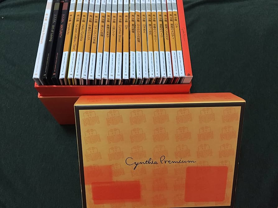 Amazon.co.jp: シンシア・プレミアム - 南沙織 (DVD付): ミュージック