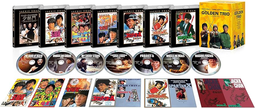 Amazon.co.jp: ジャッキー・チェン×サモ・ハン×ユン・ピョウ