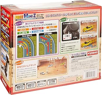 Amazon.co.jp: 京商 ラジオコントロール 電動 ツーリングカー