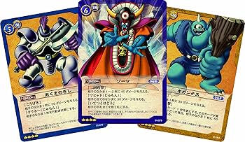 未開封】ドラゴンクエストカードゲーム ブースターVol.3 未開封