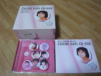 Amazon.co.jp: 堀ちえみ CD-BOX ~ぼくらのベスト 82-87: ミュージック