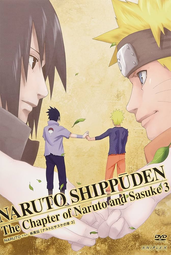 Amazon.co.jp: NARUTO-ナルト- 疾風伝 ナルトとサスケの章 3 [DVD