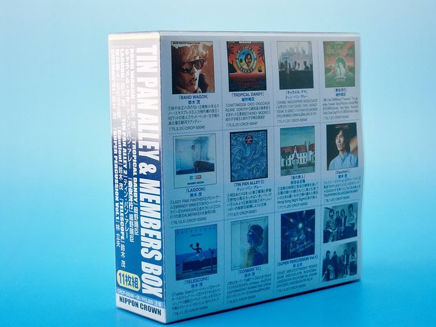 Amazon.co.jp: ティン・パン・アレー&メンバーズBOX: ミュージック