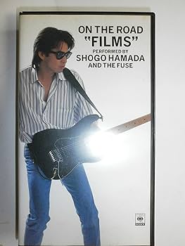 Amazon.co.jp: ON THE ROAD FILMS [VHS] : 浜田省吾, 浜田省吾: 家電