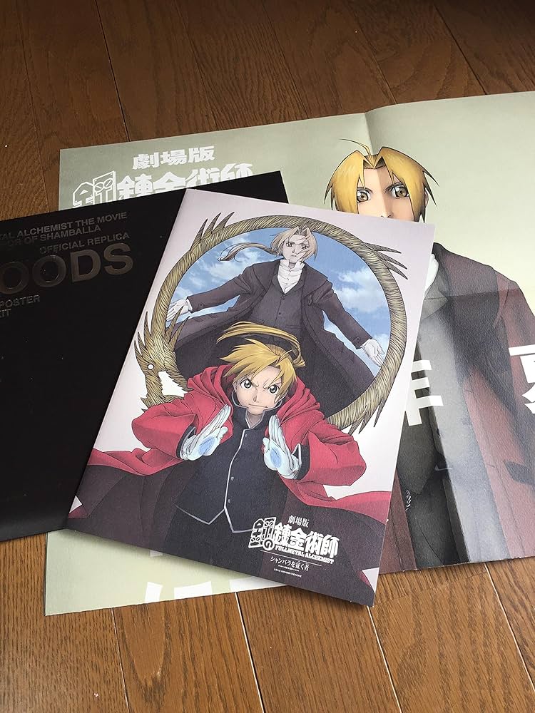 新品ケース交換済み 鋼の錬金術師1期+2期+劇場版 DVD31巻セット - メルカリ