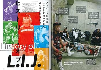 ロス・インゴベルナブレス・デ・ハポン〈新日本プロレス〉 (スポーツ