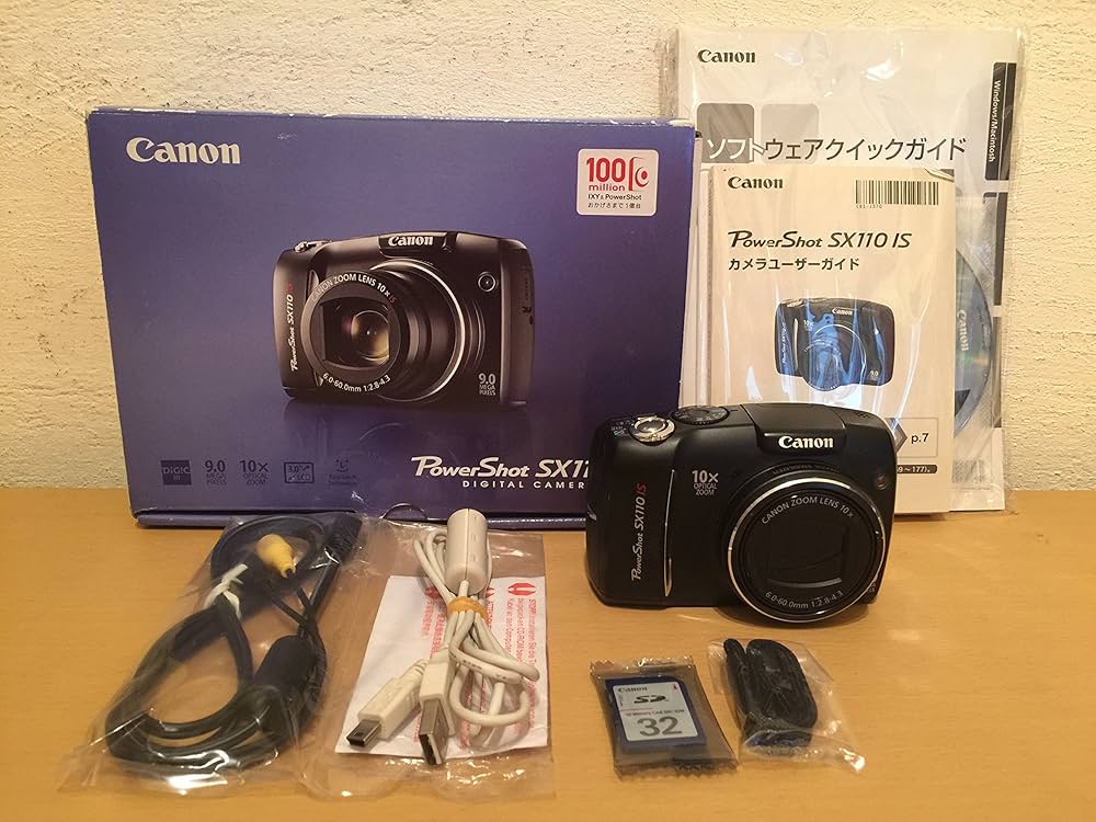 Amazon | Canon デジタルカメラ PowerShot (パワーショット) SX110 IS